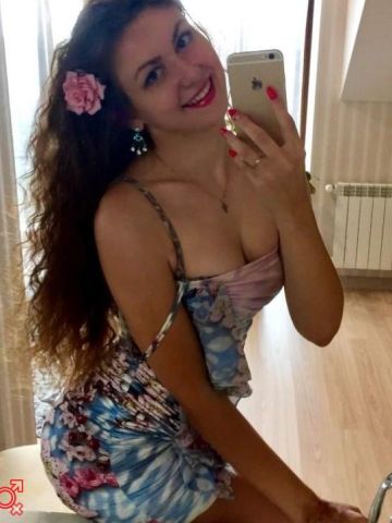 Полина